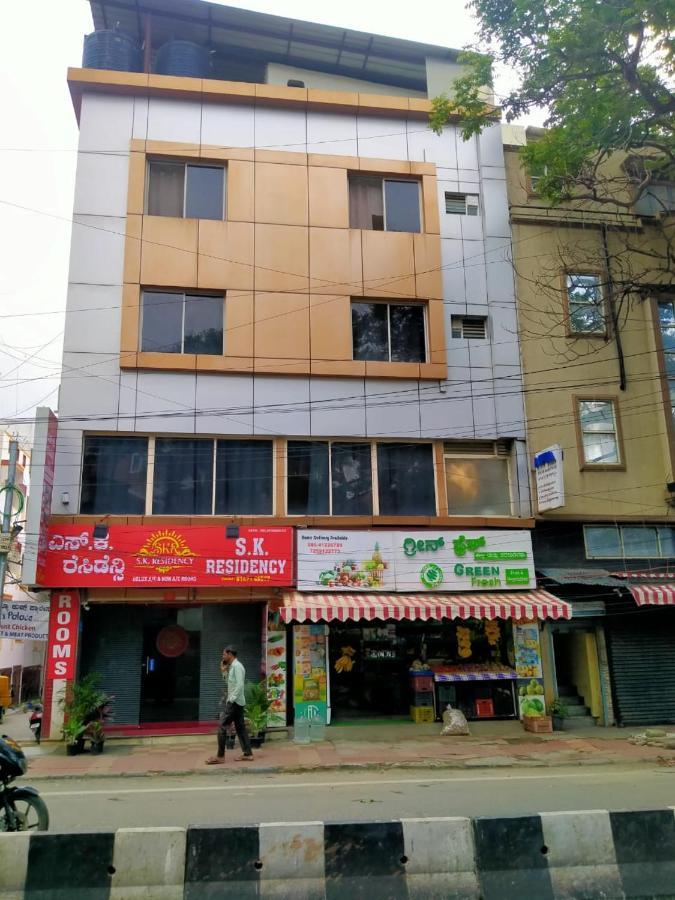 Hotel S K Residency Bangalore Exterior foto