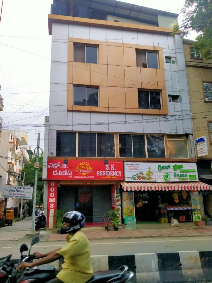 Hotel S K Residency Bangalore Exterior foto